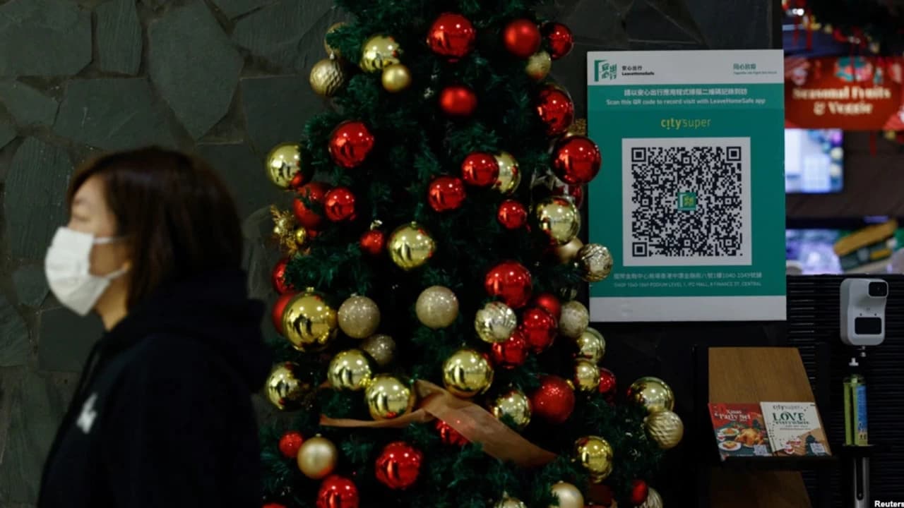 Kode QR untuk aplikasi pelacakan kontak COVID-19